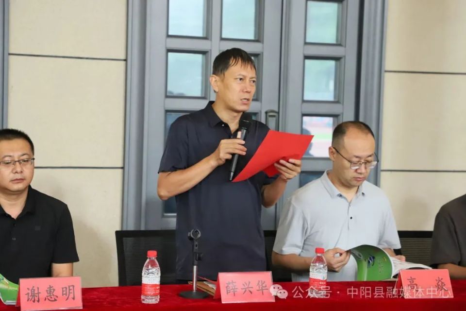 观赏性和参, FibGq