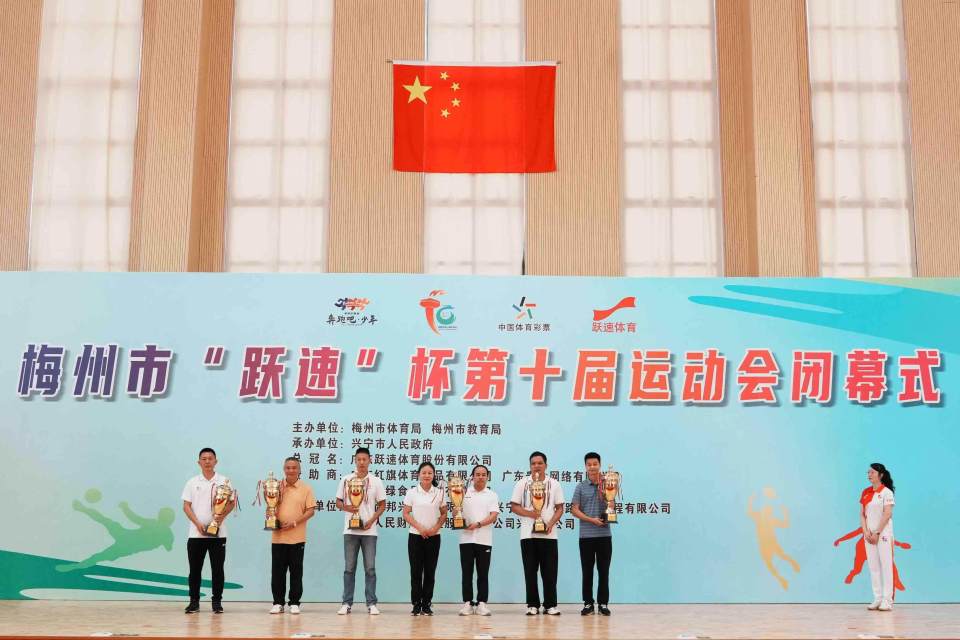 后勤保障, com