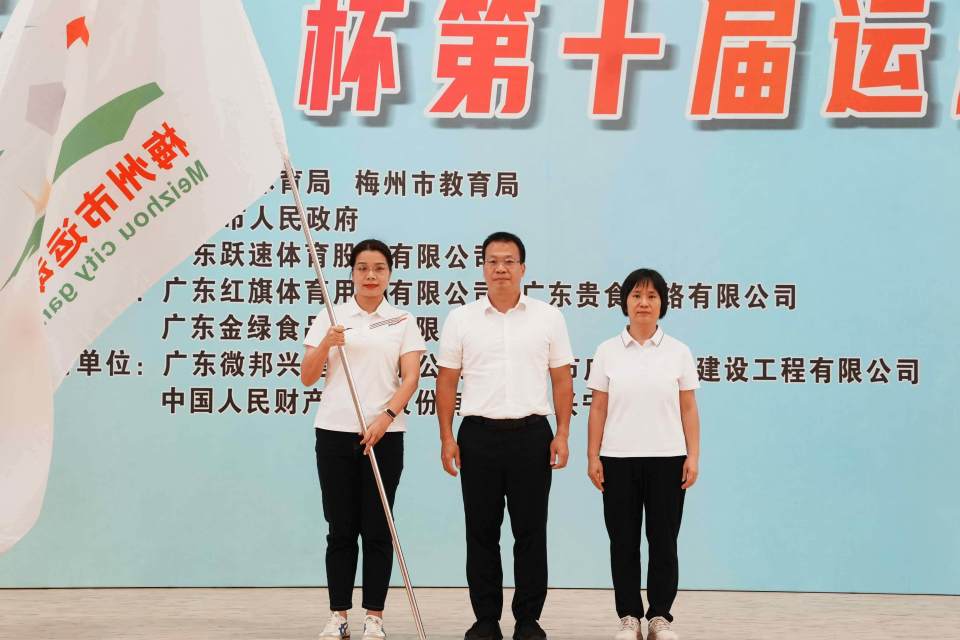 获得五项球, 第六名