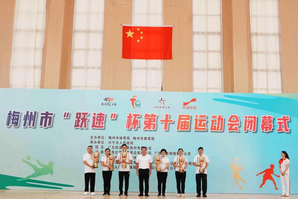 获得足球总, hWQ, gtimg