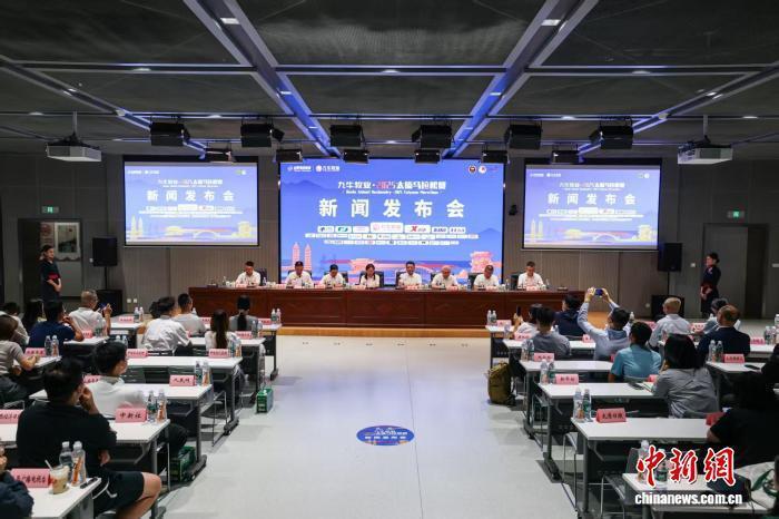 已举办, 赛新闻发布, 机器人欢乐