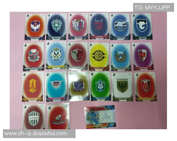 六张足球球星卡开包惊喜 每包限量发布 收藏与竞技并行的全新体验